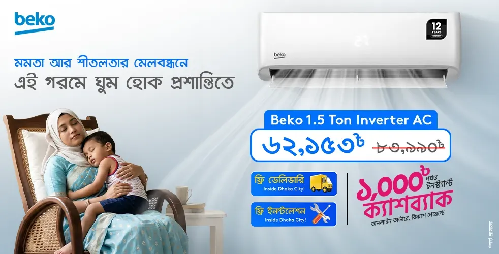 imgi_2_new-home-banner-982x500