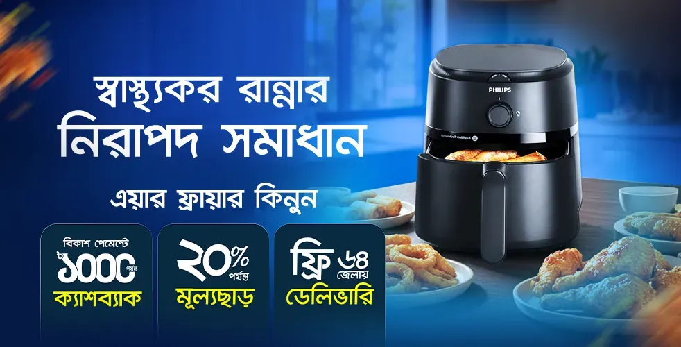imgi_3_air-fryer-982x500